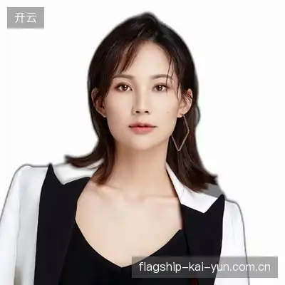孔娟彤